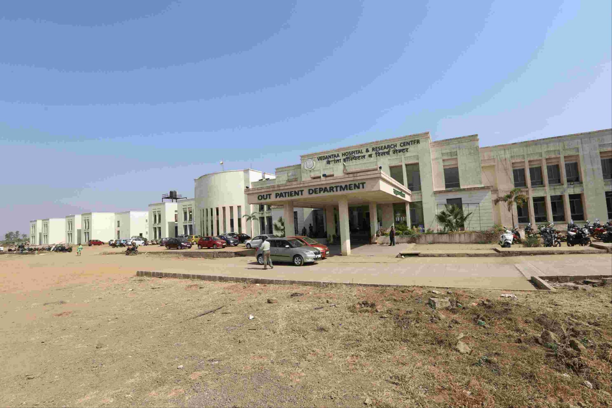 ABC Medical College
